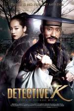 Watch Detective K Secret of Virtuous Widow Sockshare
