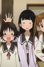 Watch Tamayura Sotsugyou shasin - Daiichibu - Kizashi Sockshare