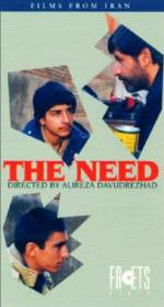 Watch Niaz Sockshare