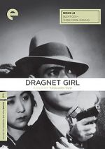 Watch Dragnet Girl Sockshare