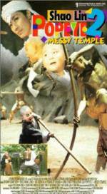 Watch Shaolin Popey II: Messy Temple Sockshare