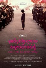 Watch First They Killed My Father Sockshare