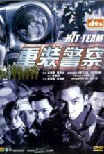 Watch Hit Team Sockshare