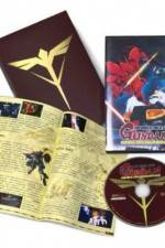 Watch Kidô senshi Gandamu Gyakushû no Shâ Sockshare