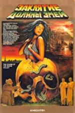 Watch Curse of Snakes Valley Sockshare