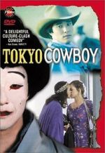 Watch Tokyo Cowboy Sockshare