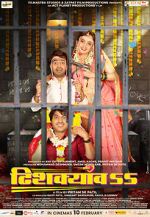 Watch Dhishkyaoon Sockshare