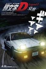 Watch Initial D Legend 1 Awakening Sockshare