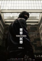 Watch Terrorizers Sockshare