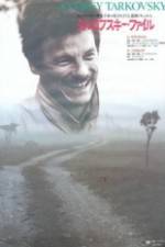 Watch Un poeta nel Cinema Andreij Tarkovskij Sockshare