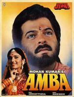 Watch Amba Sockshare