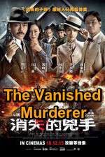Watch The Vanished Murderer Sockshare