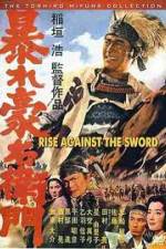 Watch Rise Against The Sword Sockshare