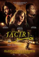 Watch Jacir Sockshare