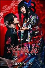 Watch XxxHolic Sockshare