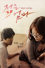 Watch Young Mother Sockshare
