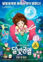 Watch Lost in the Moonlight Sockshare