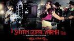 Watch A Shyam Gopal Varma Film Sockshare