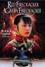 Watch Red Firecracker, Green Firecracker Sockshare