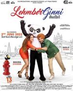 Watch LehmberGinni Sockshare