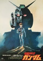 Watch Mobile Suit Gundam I Sockshare
