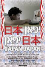 Watch Japan Japan Sockshare