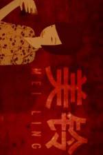 Watch Mei Ling Sockshare