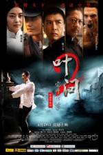 Watch IP Man 2 (Yip Man 2 Chung si chuen kei) Sockshare