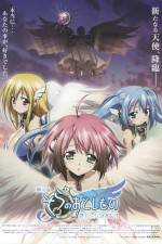 Watch Heavens Lost Property the Movie The Angeloid of Clockwork Sockshare