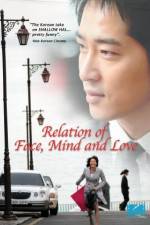 Watch The Relation of Face Mind and Love Sockshare