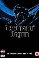 Watch Detonator Orgun Sockshare
