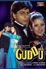 Watch Guddu Sockshare