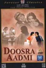 Watch Doosara Aadmi Sockshare