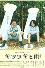 Watch The Woodsman and the Rain Sockshare