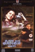 Watch Ram Teri Ganga Maili Sockshare