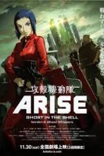 Watch Ghost in the Shell Arise Border 2 - Ghost Whisper Sockshare