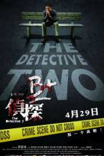 Watch B jing taam Sockshare