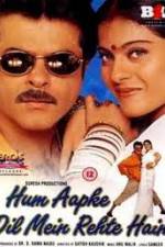 Watch Hum Aapke Dil Mein Rehte Hain Sockshare