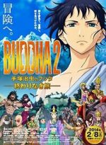 Watch Buddha 2: The Endless Journey Sockshare