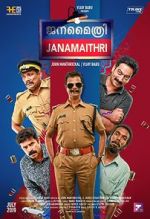 Watch Janamaithri Sockshare