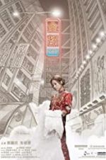 Watch My Prince Edward Sockshare