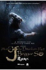 Watch Master of the Drunken Fist: Beggar So Sockshare