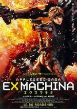 Watch Appleseed Ex Machina Sockshare
