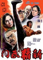 Watch New Fist of Fury Sockshare