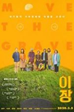 Watch Move the Grave Sockshare