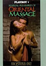 Watch Playboy: Sensual Pleasures of Oriental Massage Sockshare