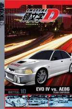 Watch Initial D: Third Stage Sockshare