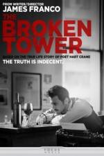 Watch The Broken Tower Sockshare