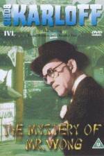 Watch The Mystery of Mr Wong Sockshare