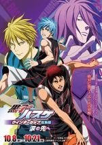 Watch Kuroko No Basket Movie 2: Winter Cup Soushuuhen - Namida No Saki E Sockshare